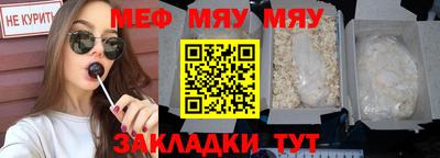 хмурый Гай