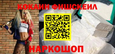 spice Балаково