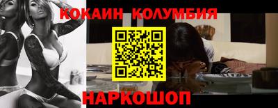spice Балаково