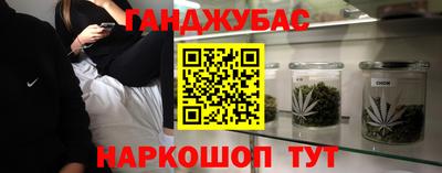 spice Балаково