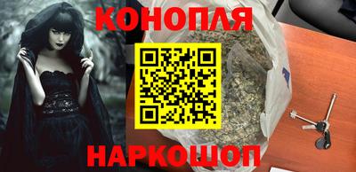 шишки Балашиха