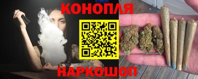 spice Балаково