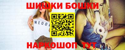 spice Балаково