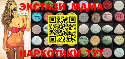 spice Балаково