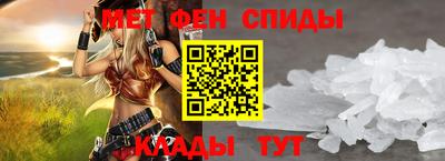 шишки Балашиха
