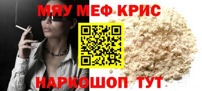 дистиллят марихуана Балахна