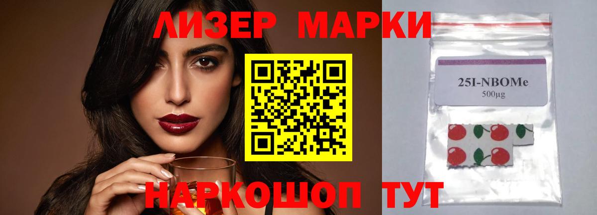 Екатеринбург  ЛСД экстази ecstasy  Вход с VPN 